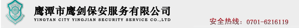 科瓦特凈化工程公司LOGO