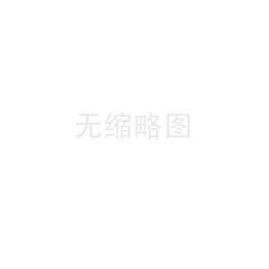十萬(wàn)級(jí)制藥凈化工程