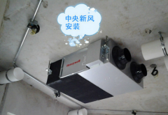 潔凈室凈化空調(diào)系統(tǒng)運(yùn)行如何節(jié)能？